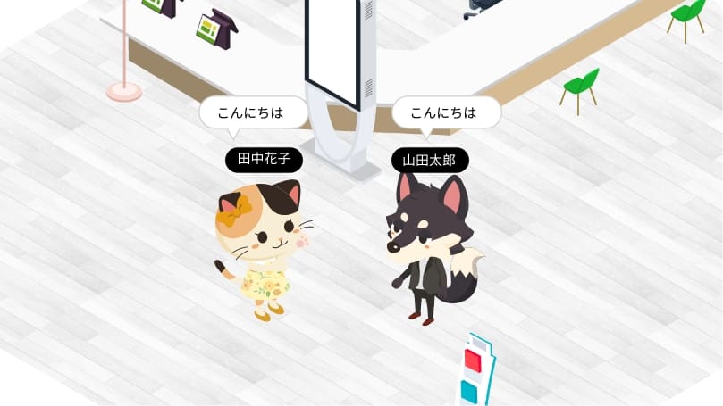 顔出し不要で安心