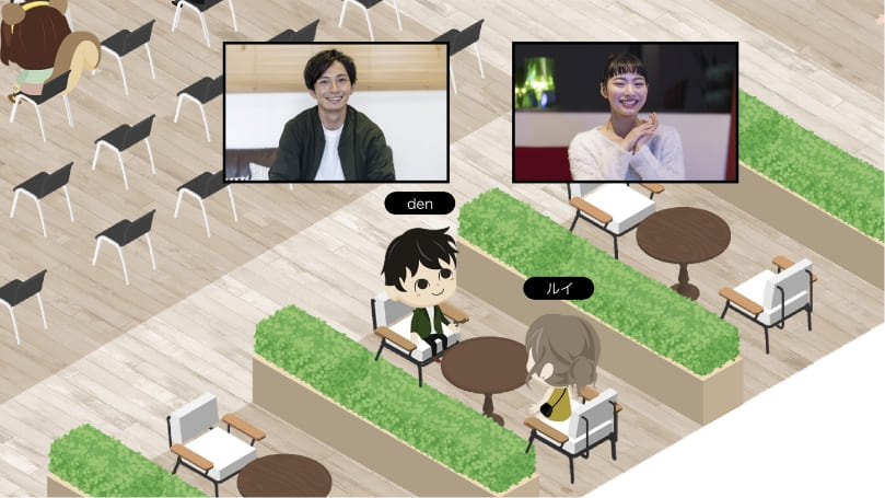 リアルに近い体験