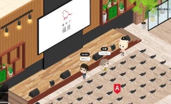 メタバース婚活プレ交流会